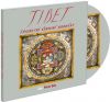 TIBET - TAJEMSTV� �ERVEN� KRABI�KY - audiokniha - Petr S�s